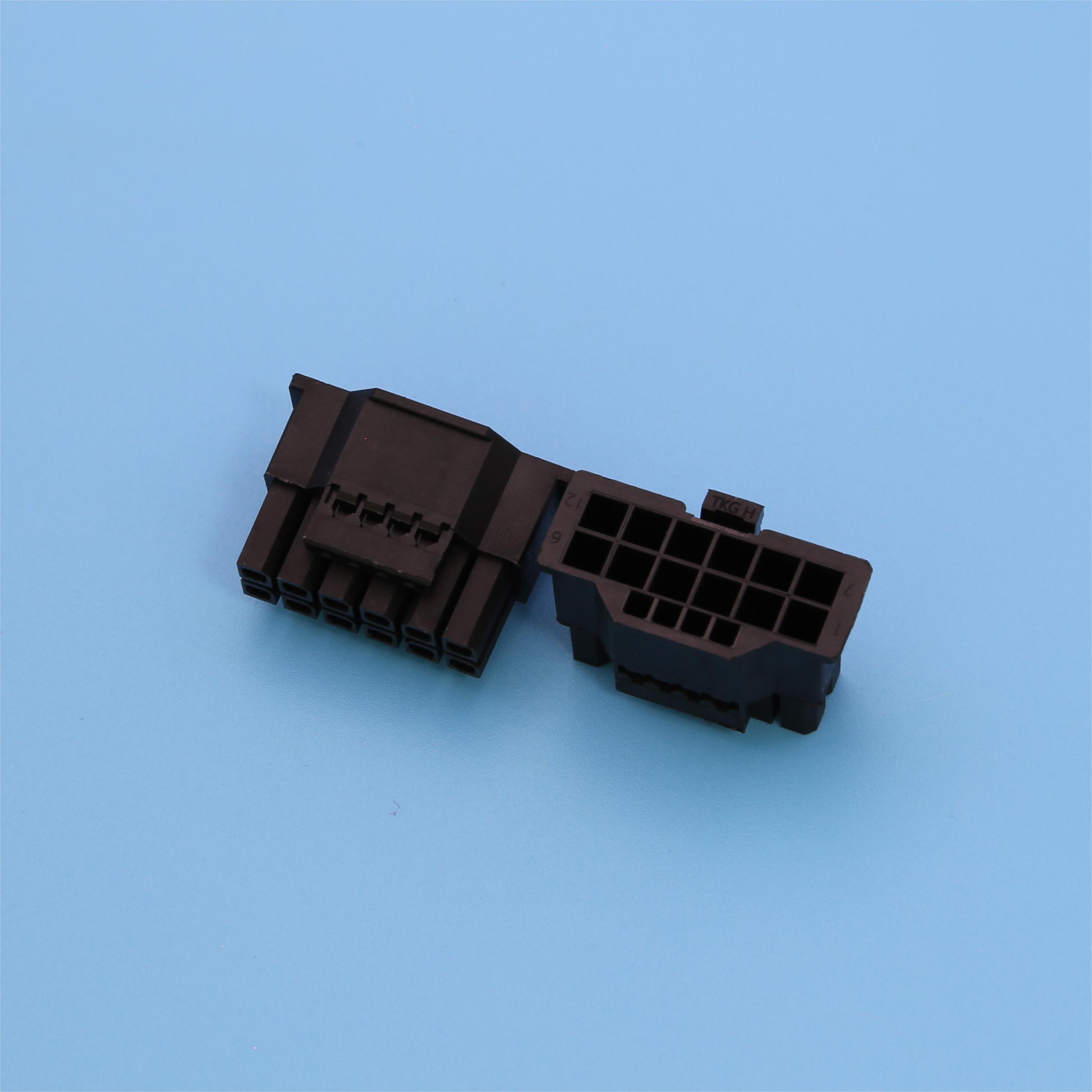 tch3004-2x6p+4黑.jpg