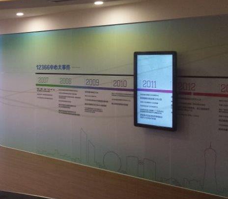 长沙润万材料制造股份有限公司